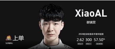 范猛直播爆料最新消息,最新热点事件大揭秘！