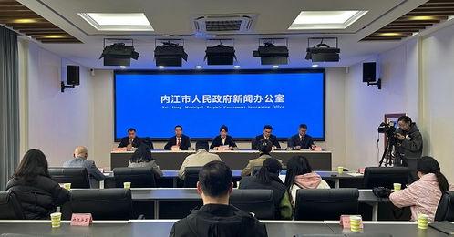 内江员工爆料最新新闻,揭秘企业内部惊人真相！