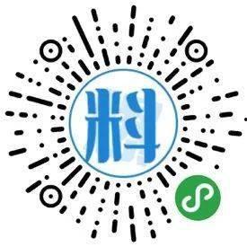 烟台老百姓爆料网站最新,聚焦民生热点，揭示社会现象